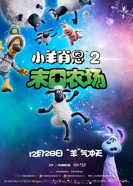 成人a视频